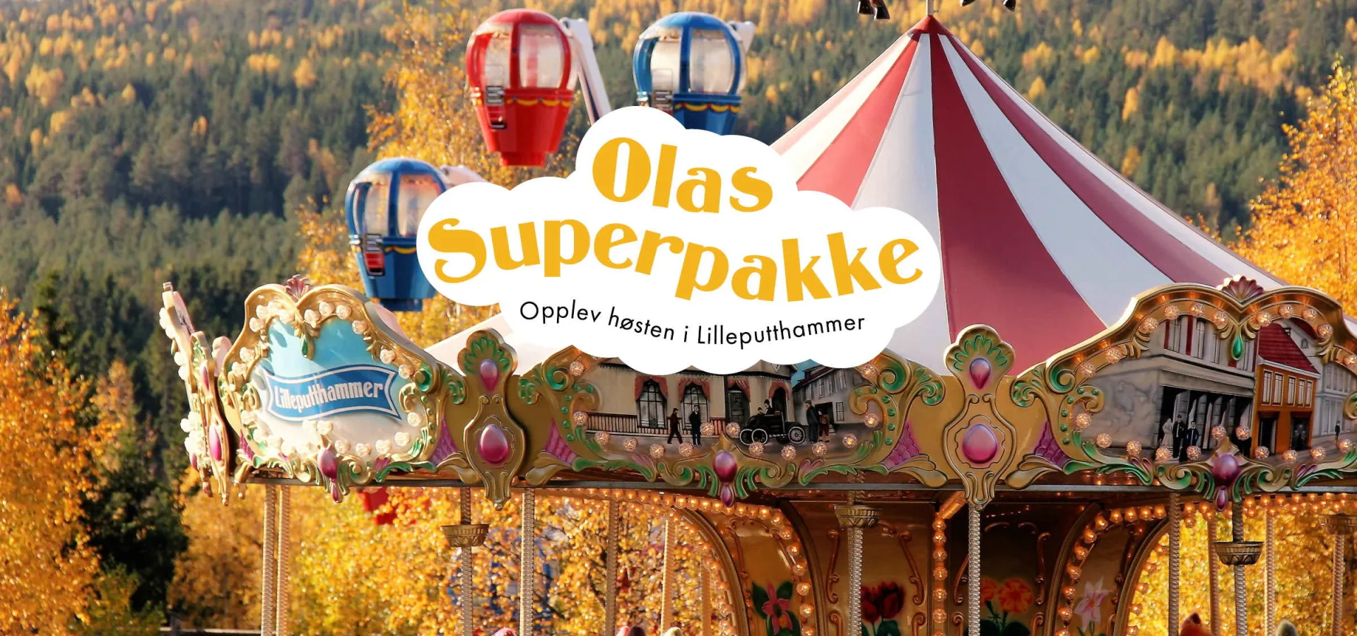 Høstferie