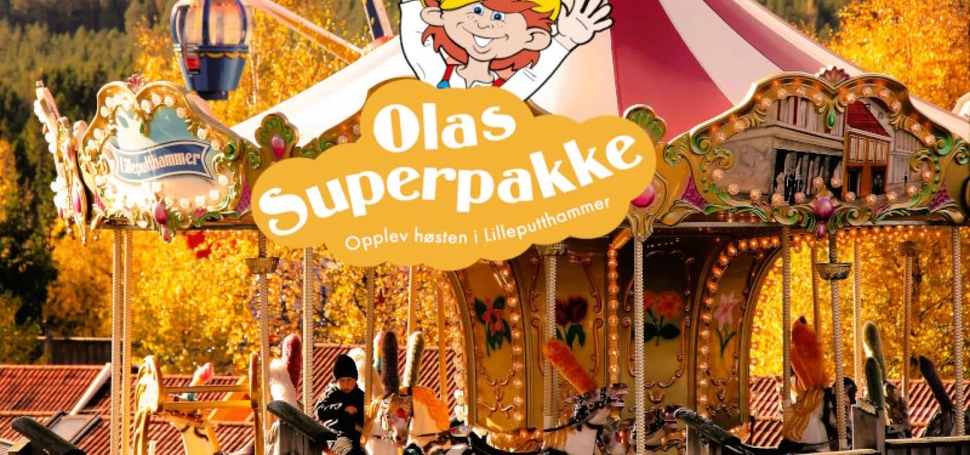 Høstferie