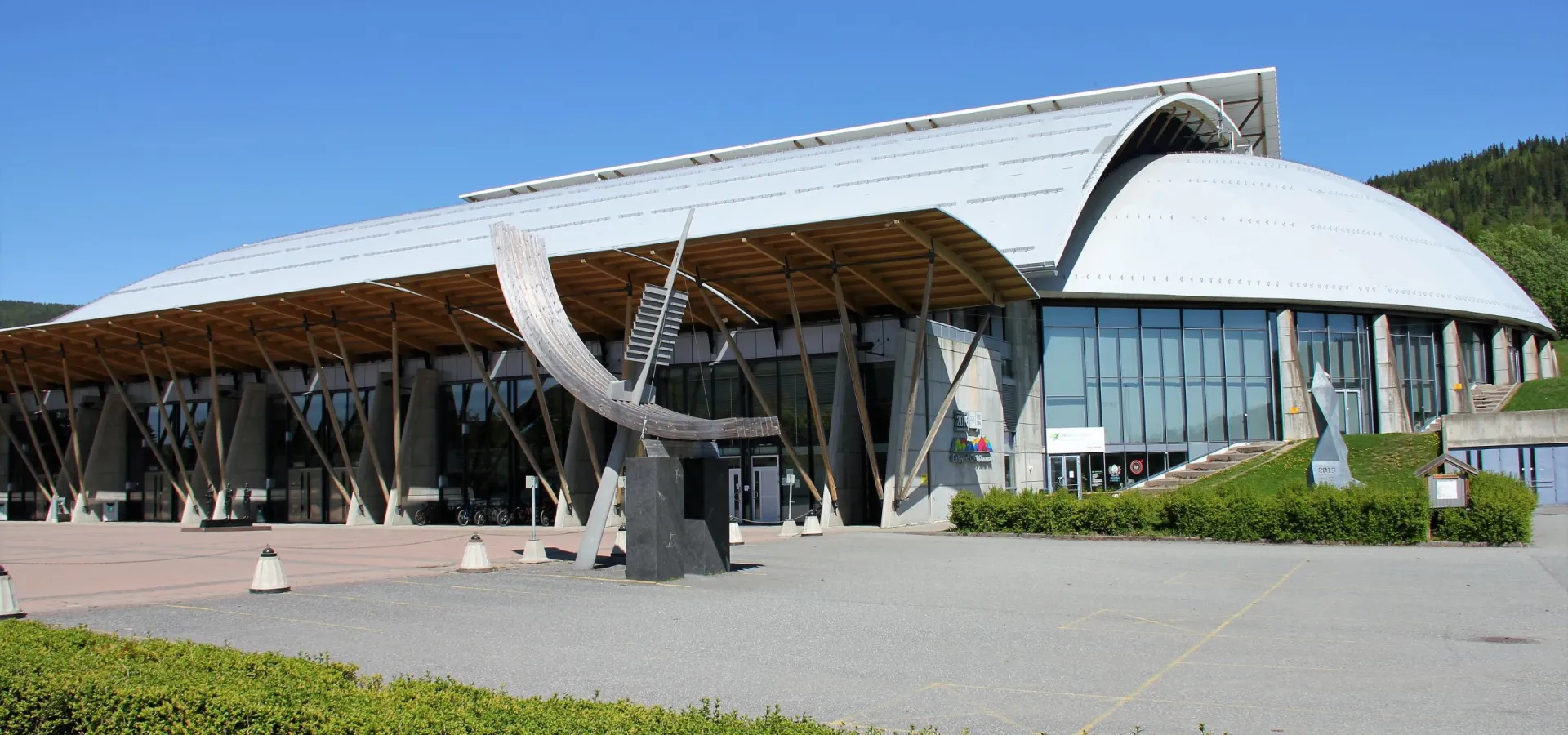 Håkons Hall