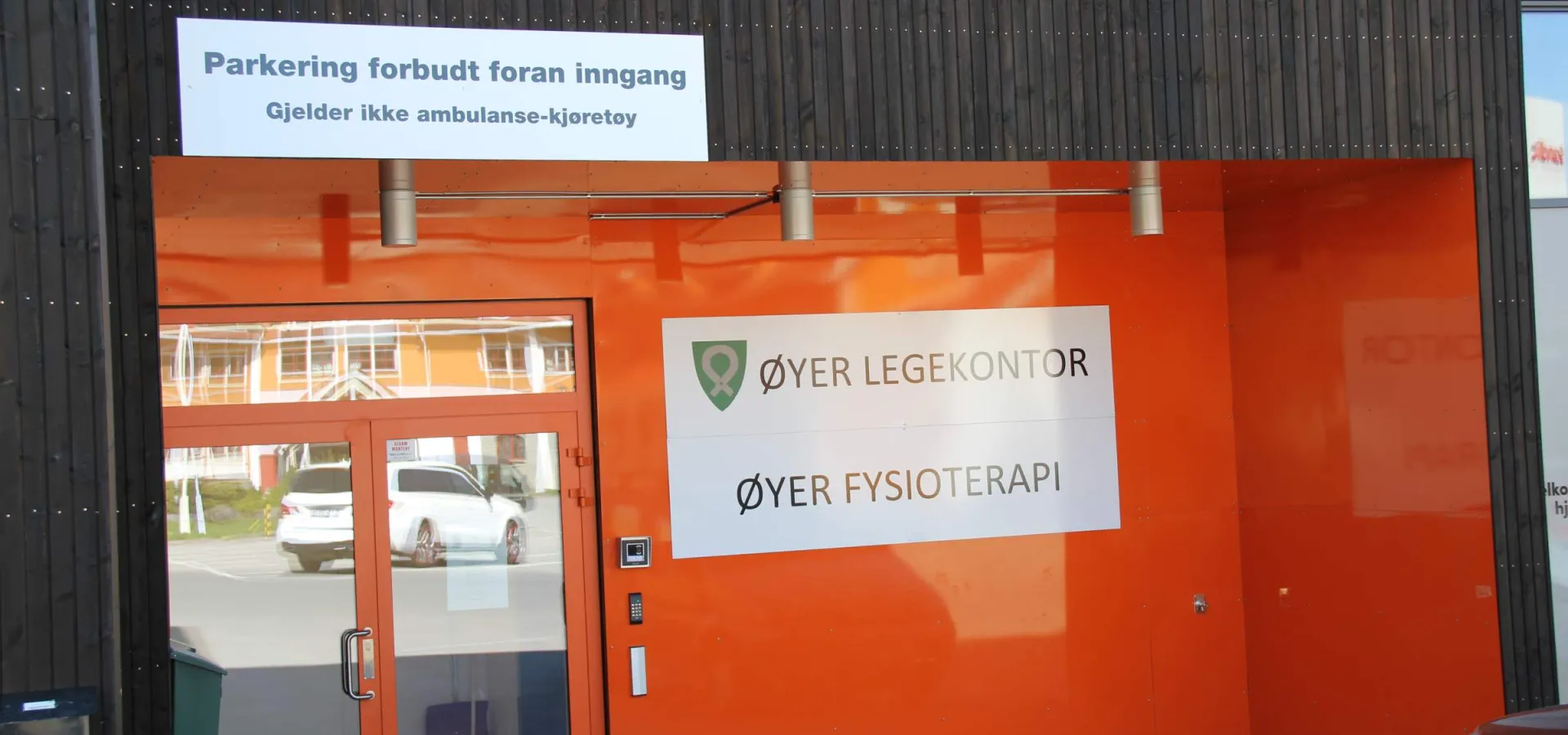 Legevakt