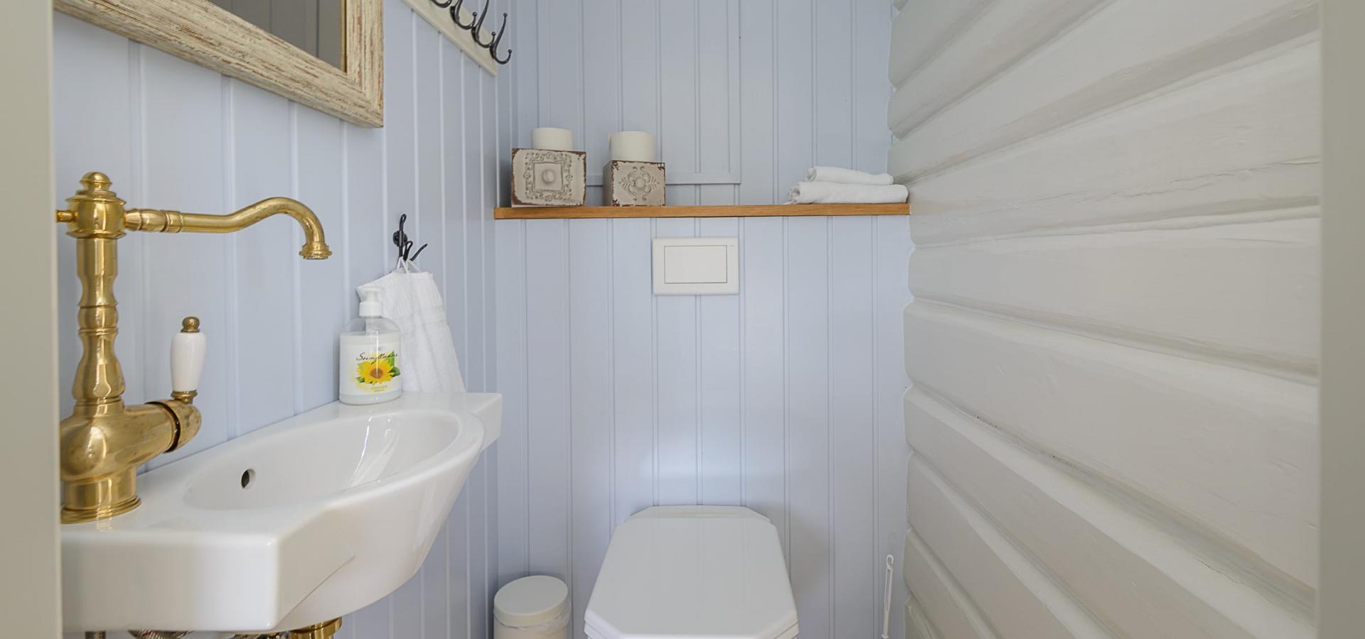 Toalett Hafjell Gard storhytte
