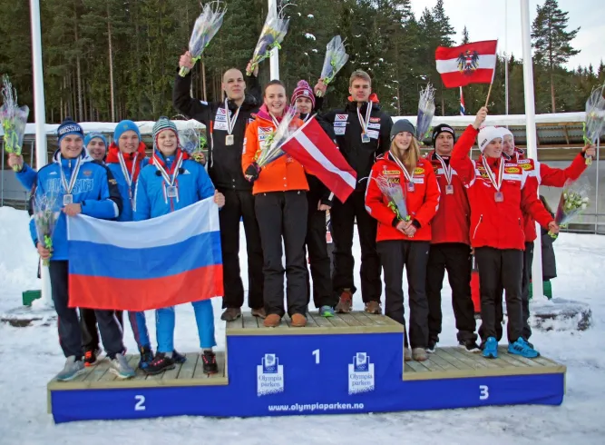 Junior Wereldkampioenschappen Rodelen