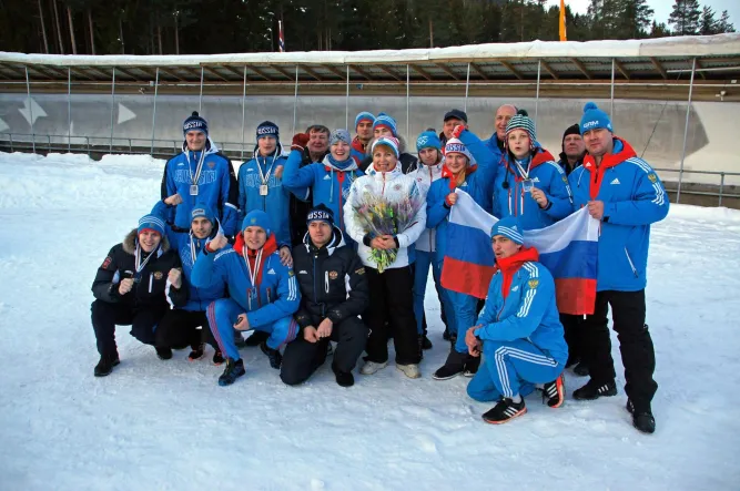 Junior Wereldkampioenschappen Rodelen