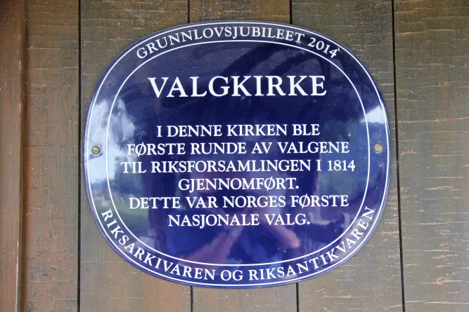 Ringebu Stavkerk