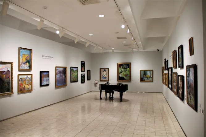 Lillehammer Kunstmuseum